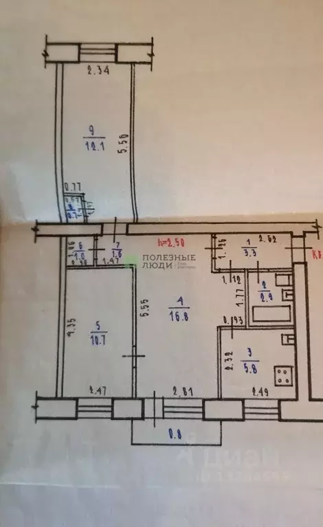 3-к кв. Забайкальский край, Чита ул. Столярова, 51 (56.0 м) - Фото 1