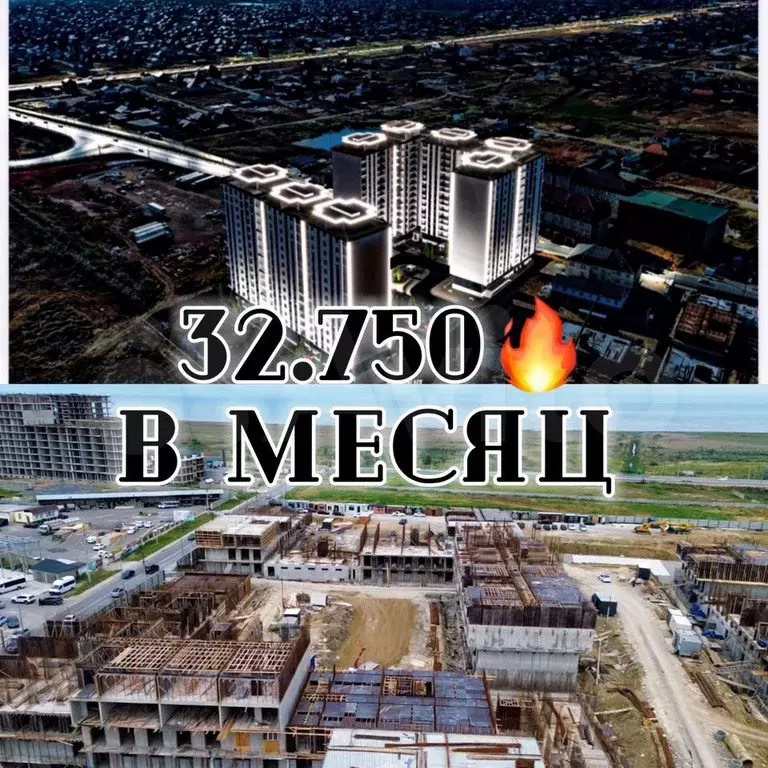 1-к. квартира, 63 м, 4/17 эт. - Фото 0