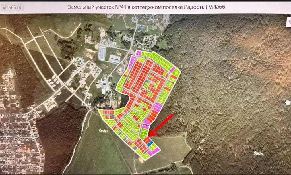 Участок 15 сот. (ИЖС) - Фото 1