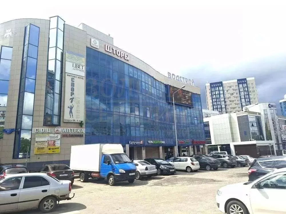 Помещение свободного назначения в Белгородская область, Белгород ул. ... - Фото 2