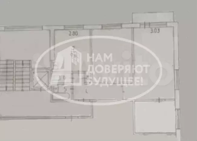 3-к. квартира, 57,5 м, 6/9 эт. - Фото 0