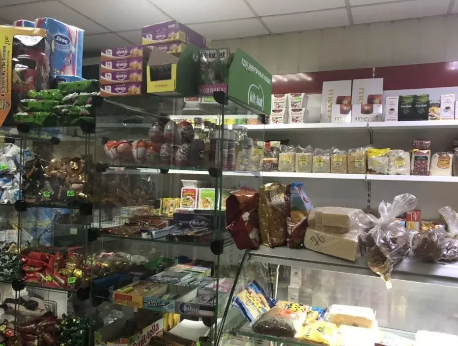 Купить Бизнес Во Владикавказе Недорого