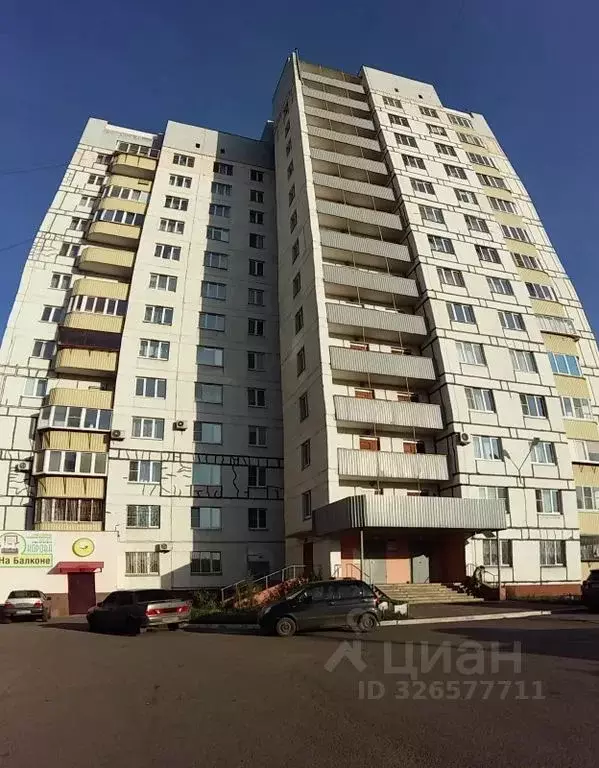 2-к кв. Челябинская область, Магнитогорск ул. Коробова, 6/1 (90.0 м) - Фото 1