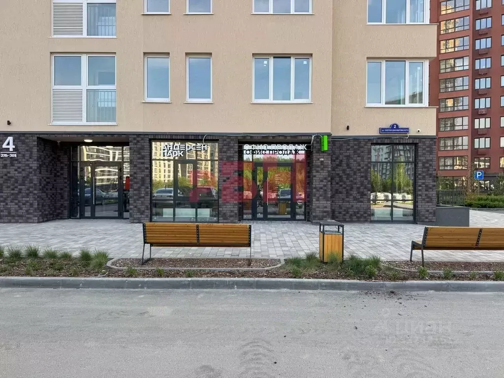 Помещение свободного назначения в Тюменская область, Тюменский ... - Фото 0