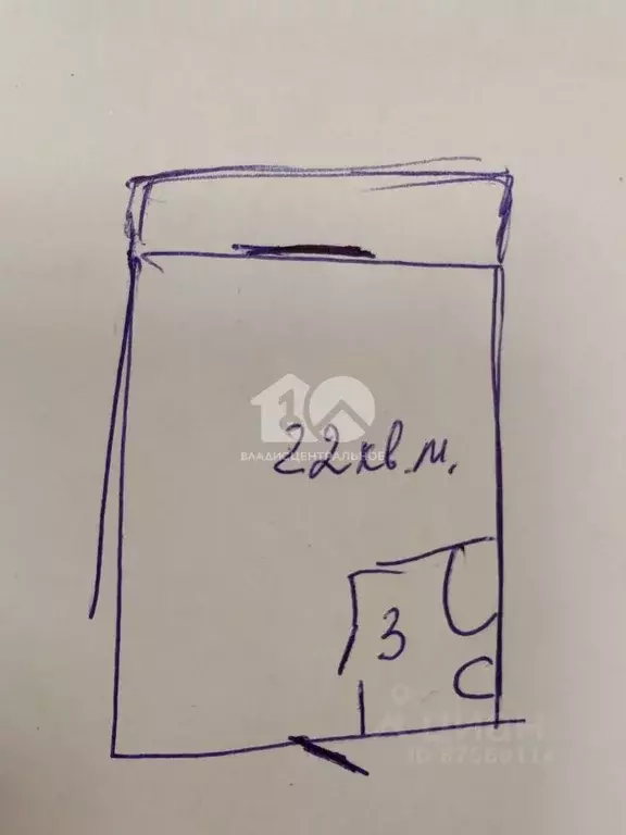 Студия Новосибирская область, Бердск ул. Попова, 11/2 (25.0 м) - Фото 2