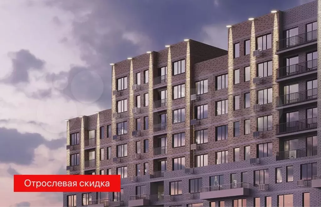 Квартира-студия, 29,6 м, 14/16 эт. - Фото 1