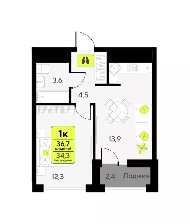 1-комнатная квартира: Тюмень, улица Андрея Приказнова, 1 (36.7 м) - Фото 1