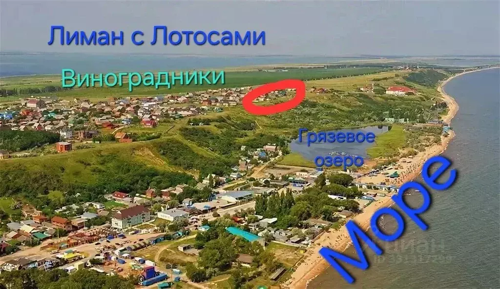 Участок в Краснодарский край, Темрюкский район, Голубицкое с/пос, ... - Фото 2