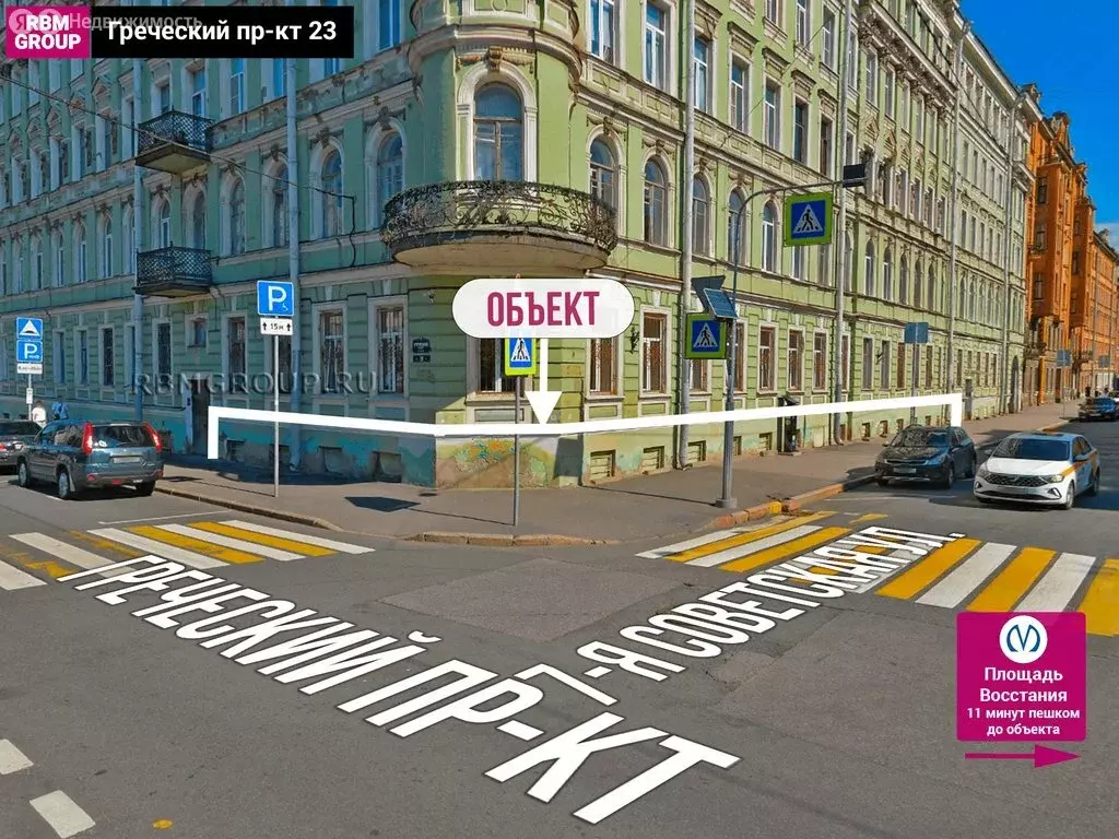 Помещение свободного назначения (333.7 м) - Фото 1