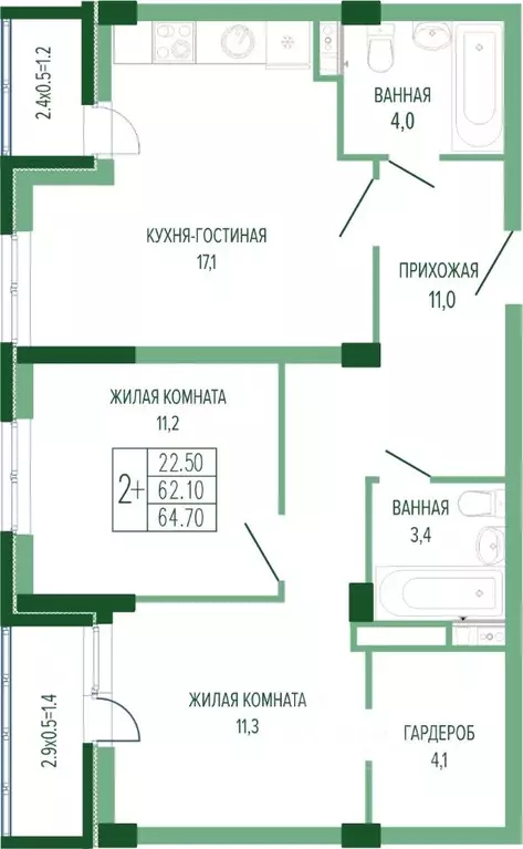 2-к кв. Краснодарский край, Краснодар Круговая ул., 4/1 (66.3 м) - Фото 0