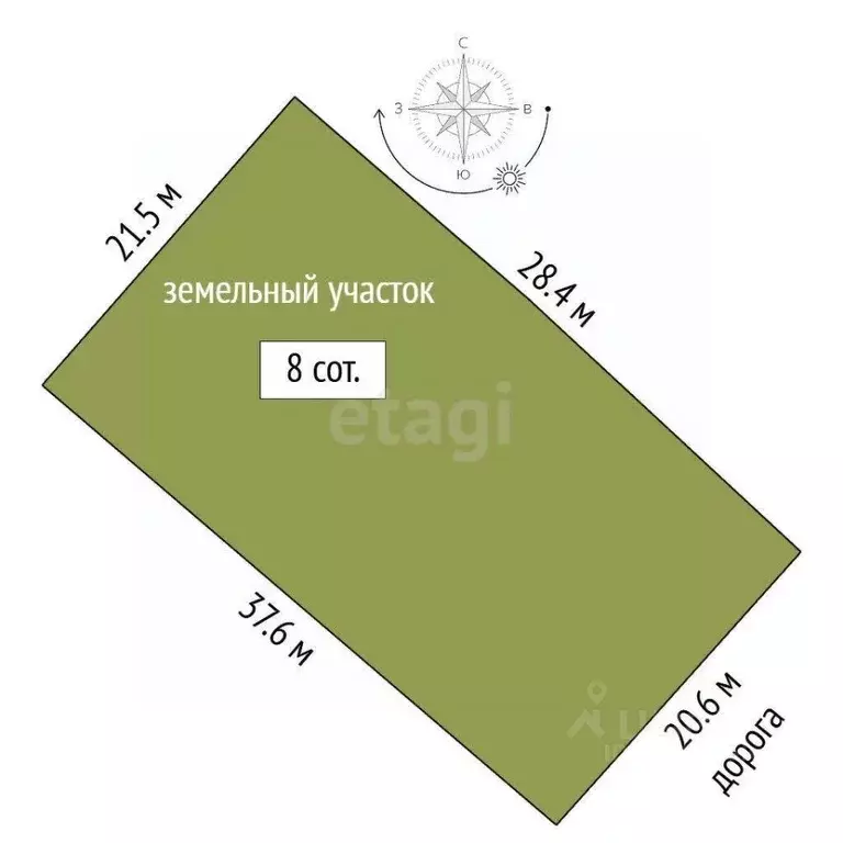 Дом в Саха (Якутия), Покровск ул. Эргисская, 37 (36 м) - Фото 2