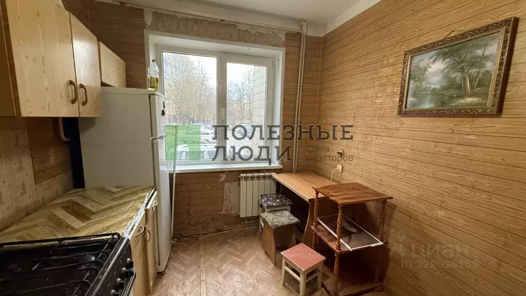 2-к кв. Белгородская область, Белгород просп. Ватутина, 23 (46.3 м) - Фото 1
