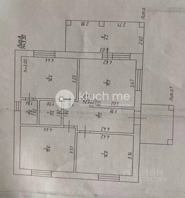 Дом в Татарстан, Лаишевский район, Нармонское с/пос, д. Татарский ... - Фото 2