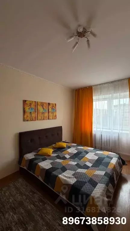 1-к кв. Тюменская область, Тюмень ул. Московский Тракт, 87к2 (44.0 м) - Фото 0
