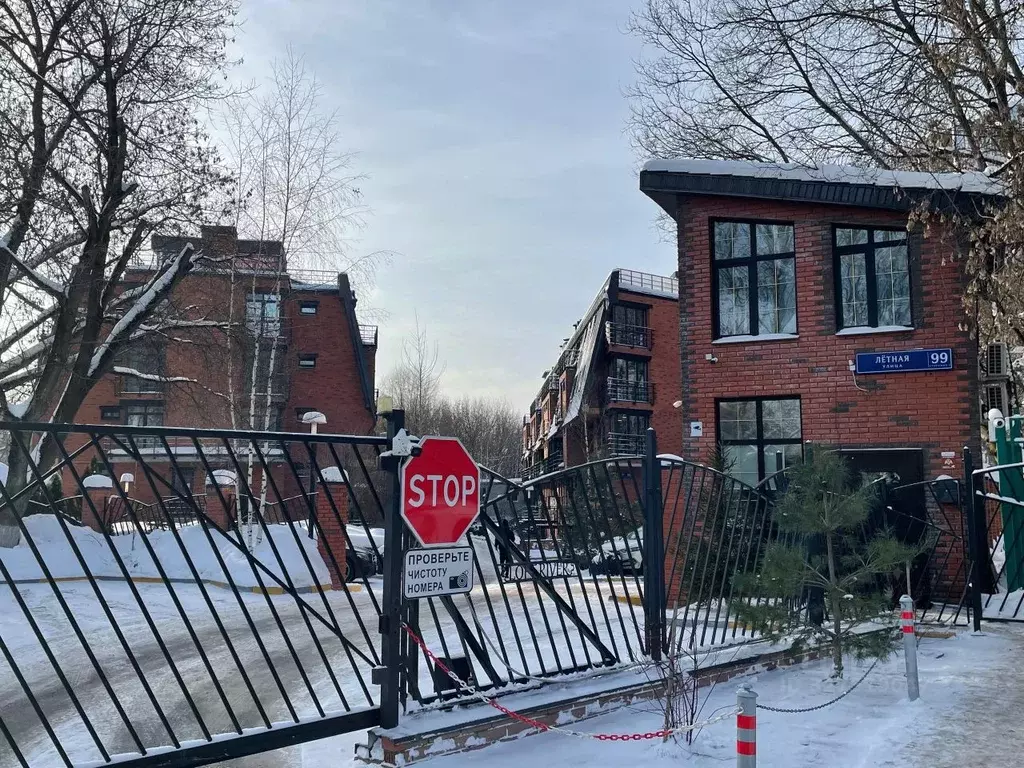 1-к кв. Москва Летная ул., 99с1 (53.0 м) - Фото 2