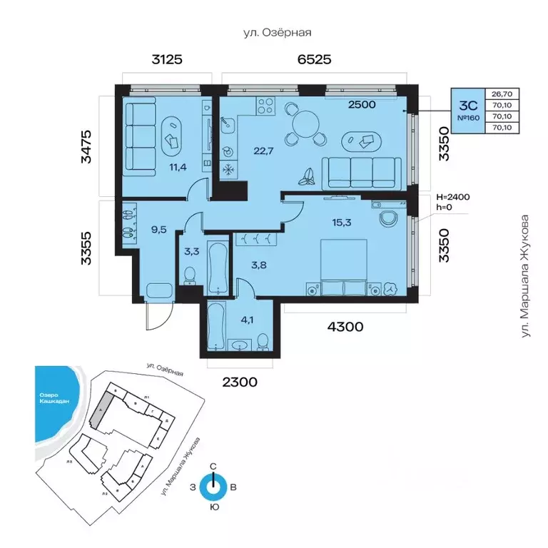 3-к кв. Башкортостан, Уфа Сипайлово жилрайон, Атлантис жилой комплекс ... - Фото 1