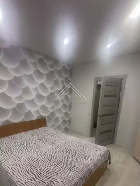 2-к кв. Ярославская область, Ярославский муниципальный округ, пос. ... - Фото 2