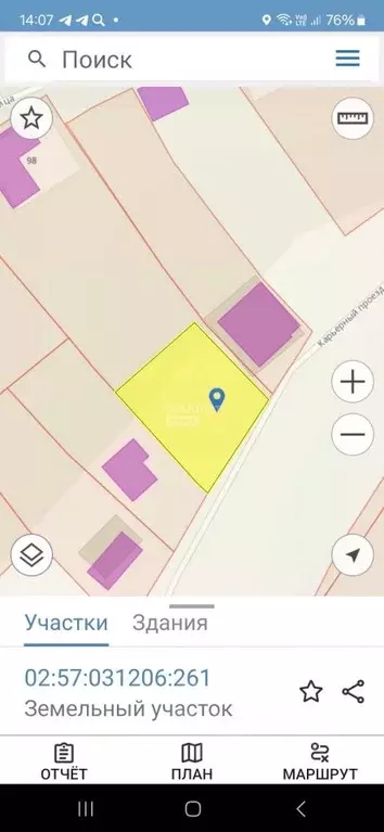 Участок в Башкортостан, Октябрьский Родниковая ул. (6.0 сот.) - Фото 1