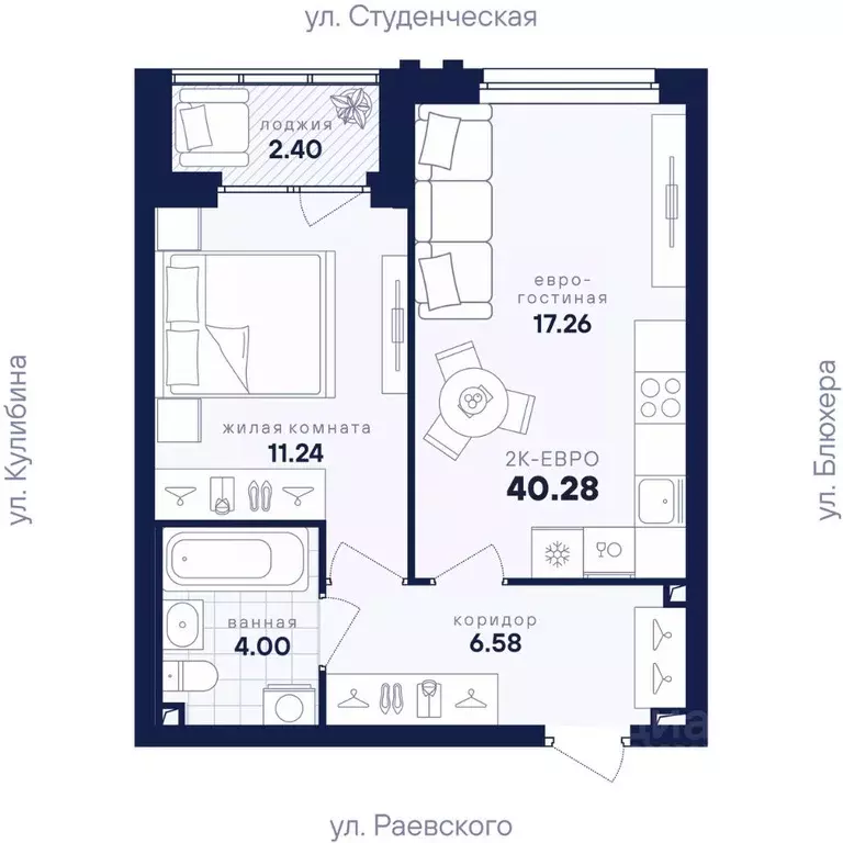 1-к кв. Свердловская область, Екатеринбург Втузгородок жилрайон, ... - Фото 2