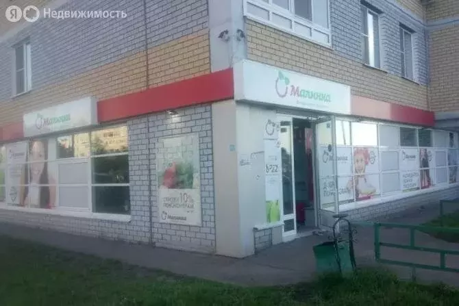 Торговая площадь (338 м) - Фото 1