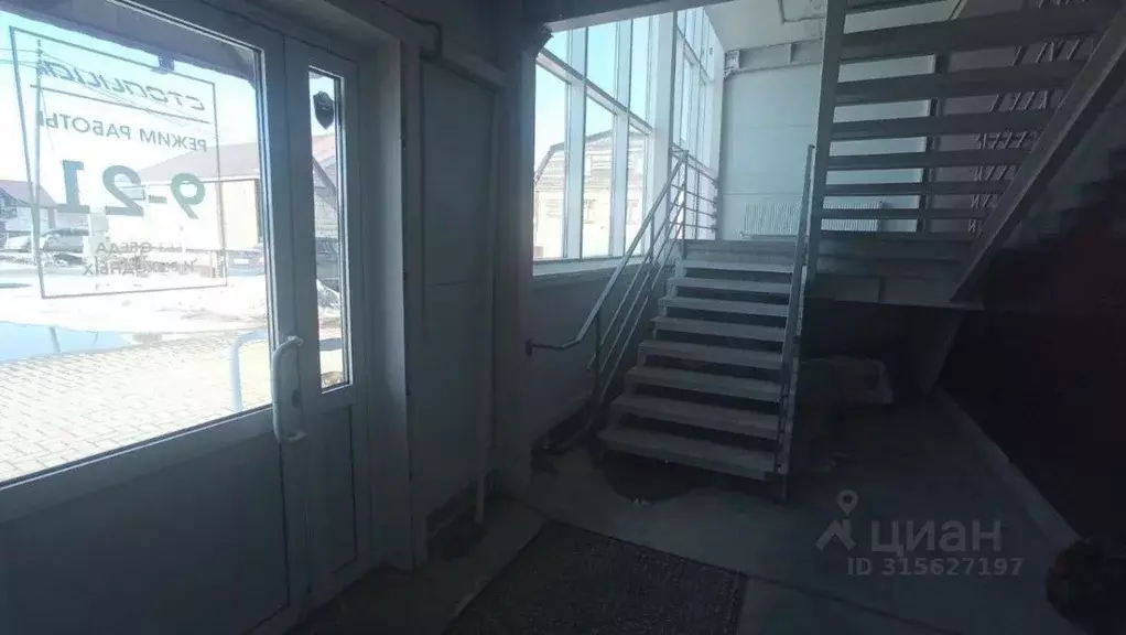 Помещение свободного назначения в Удмуртия, Завьяловский район, д. ... - Фото 1