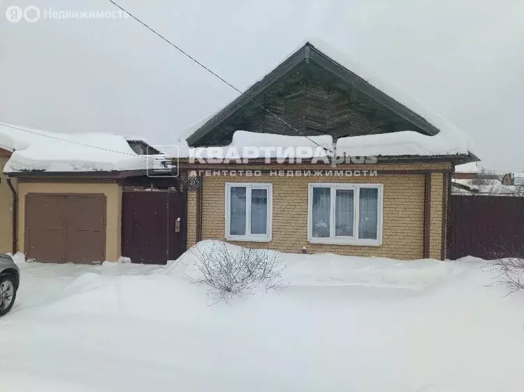 Дом в Невьянск, улица Дзержинского, 39 (45.3 м) - Фото 1