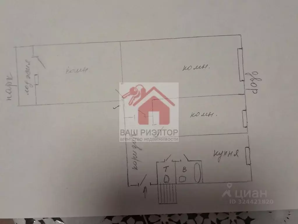3-к кв. Самарская область, Самара Воронежская ул., 51 (58.3 м) - Фото 1