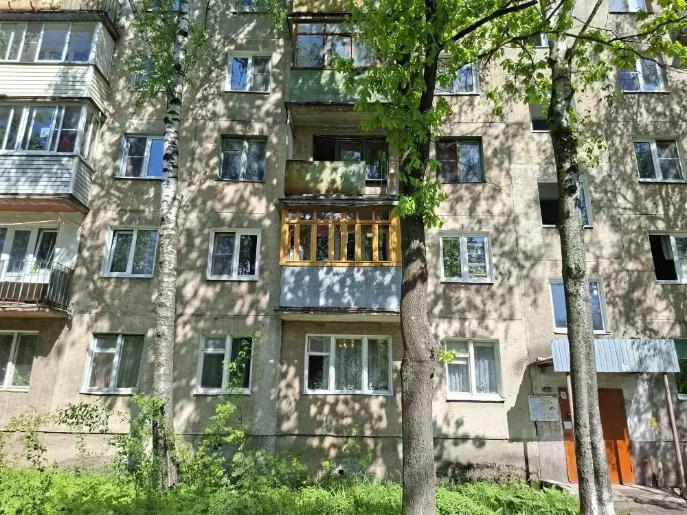 2-к кв. Московская область, Электросталь просп. Ленина, 31А (44.6 м) - Фото 1