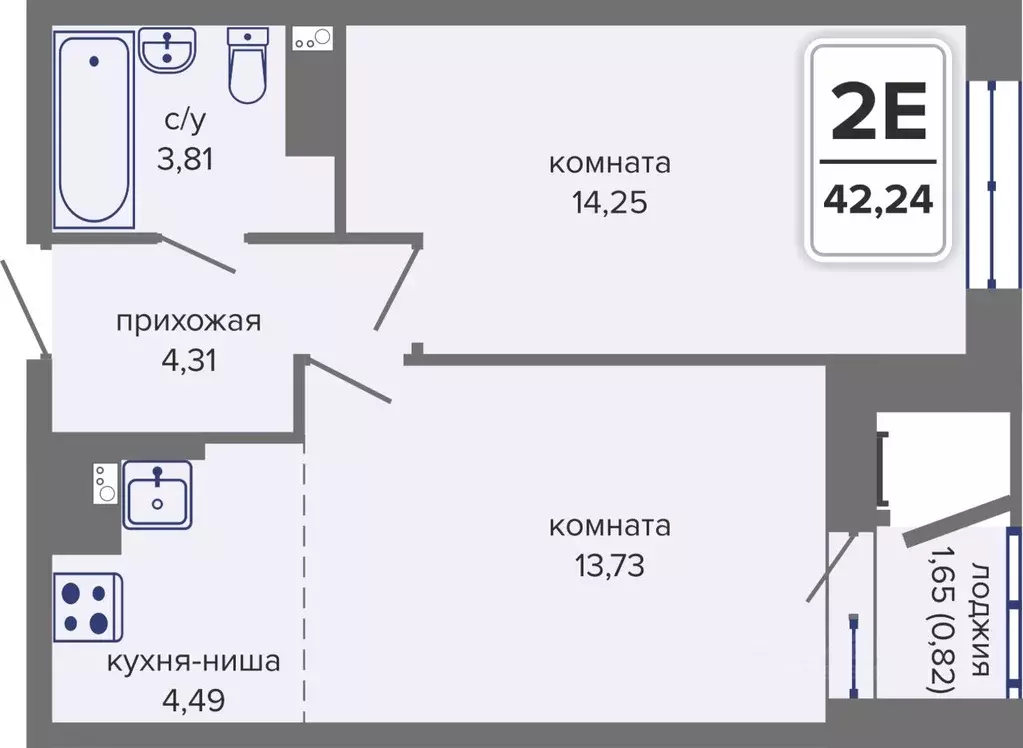 2-к кв. Пермский край, Пермь Гайва мкр,  (42.24 м) - Фото 1