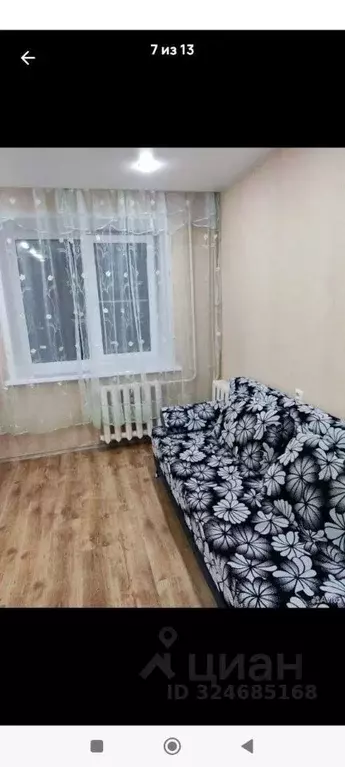 Комната Чувашия, Чебоксары просп. Максима Горького, 28к1 (14.0 м) - Фото 1