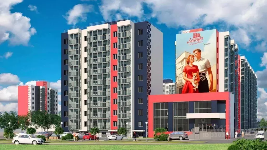1-к кв. Иркутская область, Иркутск Напольная ул., 119Ас1 (37.3 м) - Фото 1