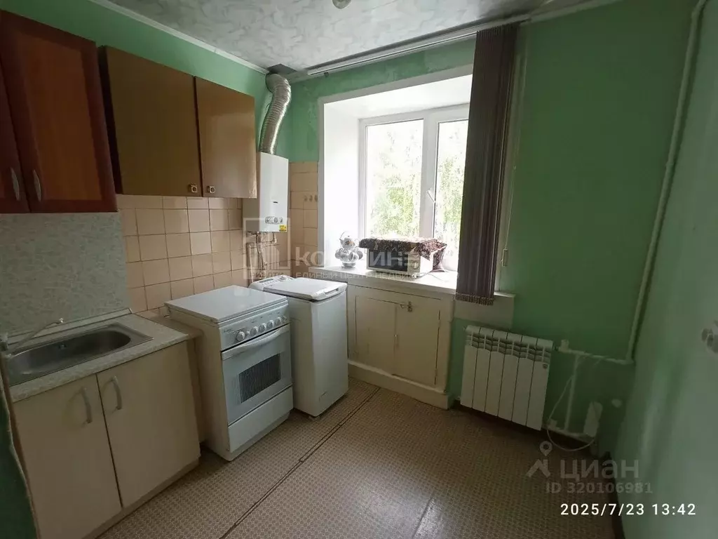 1-к кв. Владимирская область, Ковров пер. Ногина, 6 (31.0 м) - Фото 0
