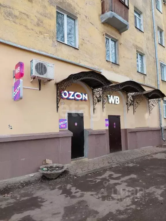 Офис в Ярославская область, Ярославль ул. Маланова, 2 (90 м) - Фото 0