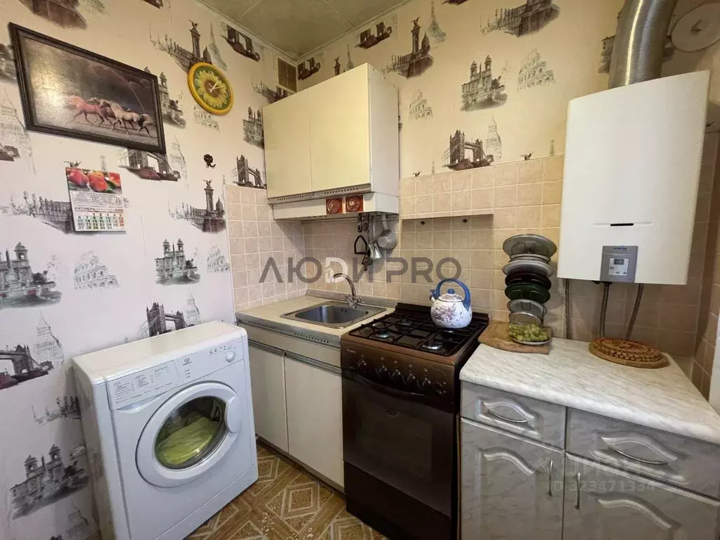 2-к кв. Ярославская область, Ярославль ул. Лермонтова, 44а (47.0 м) - Фото 1