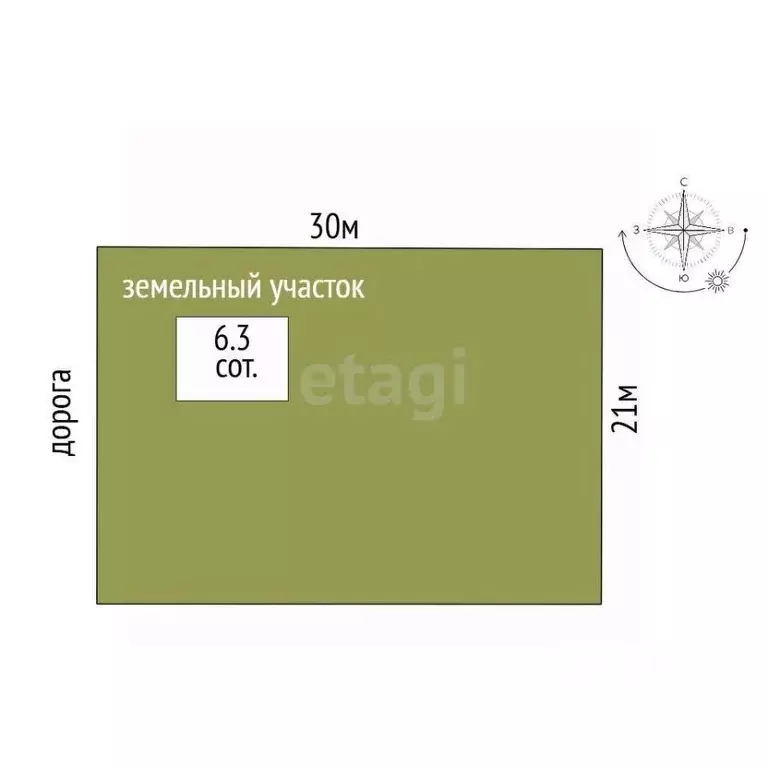 Участок в Ростовская область, Аксайский район, Рассветовское с/пос, ... - Фото 1