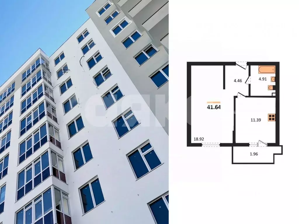 1-к кв. Крым, Симферополь ул. Батурина, 209 (41.64 м) - Фото 0