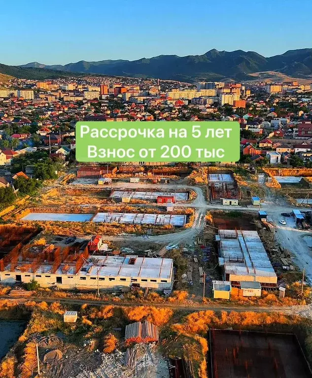 1-к. квартира, 52 м, 6/8 эт. - Фото 0