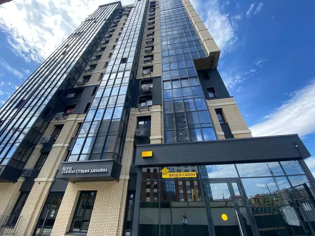 3-к кв. Иркутская область, Иркутск ул. Юрия Левитанского, 16 (84.2 м) - Фото 1