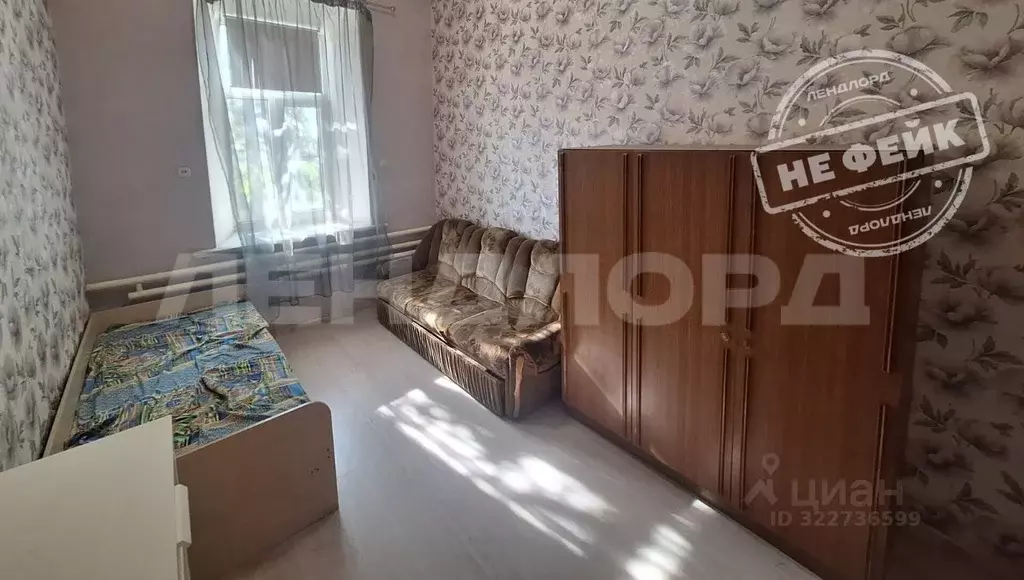 3-к кв. Ростовская область, Новочеркасск ул. Орджоникидзе, 30 (70.0 м) - Фото 0