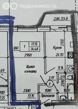 1-комнатная квартира: Оренбург, улица Ильи Глазунова, 10 (33 м) - Фото 1