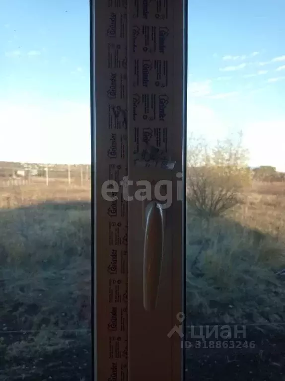 Дом в Ставропольский край, Ставрополь Зори Кавказа садовое ... - Фото 1