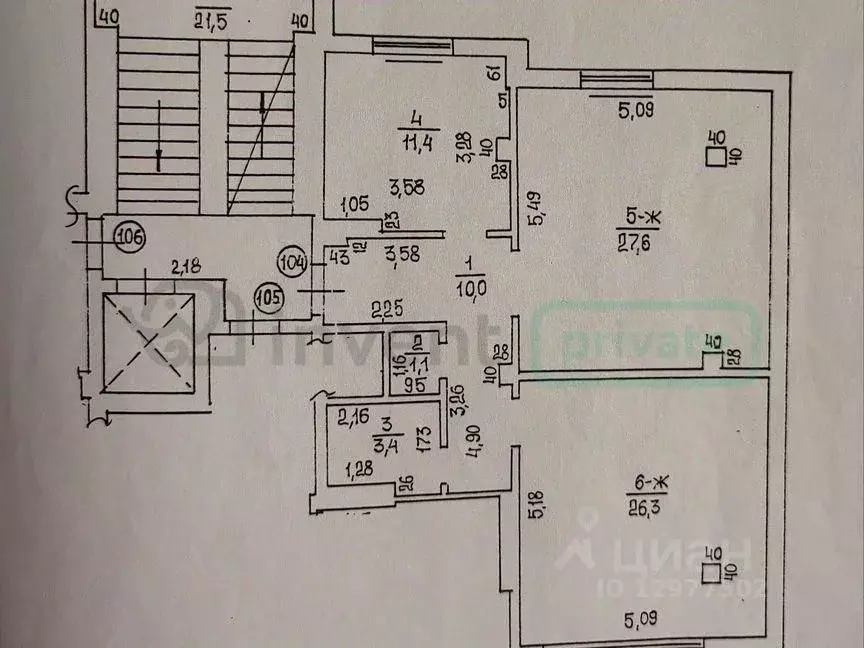 2-к кв. Калининградская область, Светлогорск Олимпийский бул., 2 (79.8 ... - Фото 2