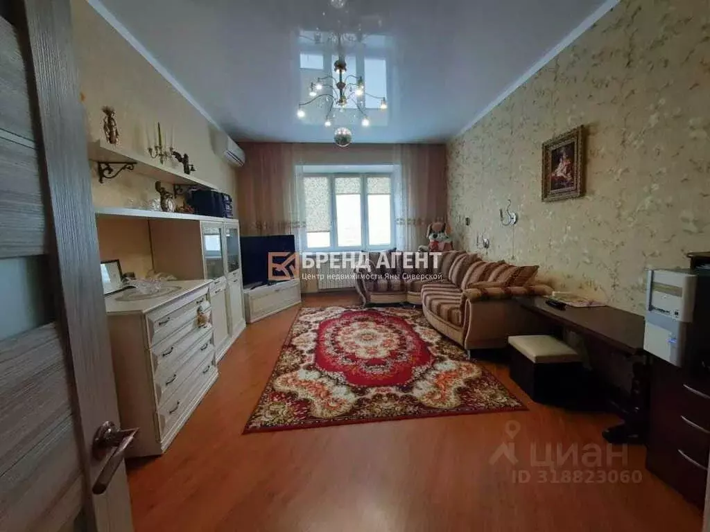 3-к кв. Белгородская область, Белгород ул. Щорса, 56а (80.7 м) - Фото 0