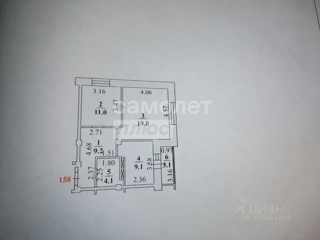 2-к кв. Липецкая область, Липецк ул. Хренникова, 6 (53.0 м) - Фото 2