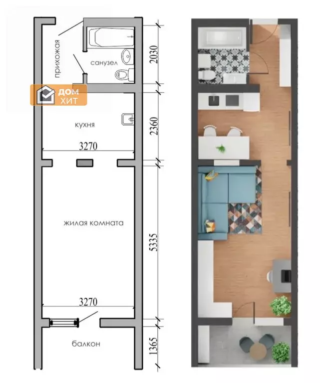 1-комнатная квартира: Евпатория, проспект Победы, 93 (34.1 м) - Фото 1