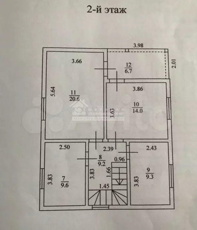 Дом 147 м на участке 6,5 сот. - Фото 1