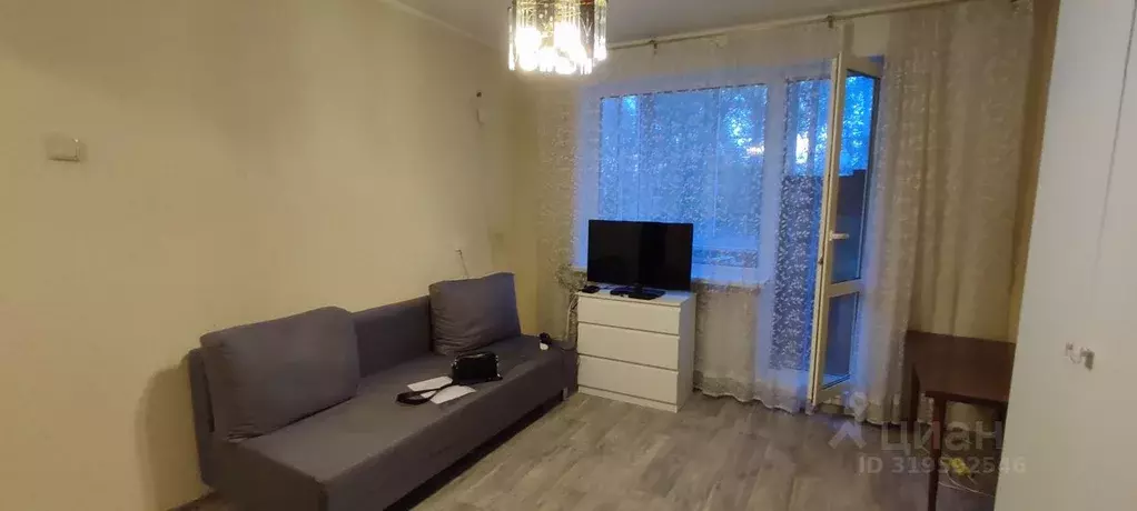1-к кв. Свердловская область, Екатеринбург ул. Электриков, 22 (28.3 м) - Фото 1