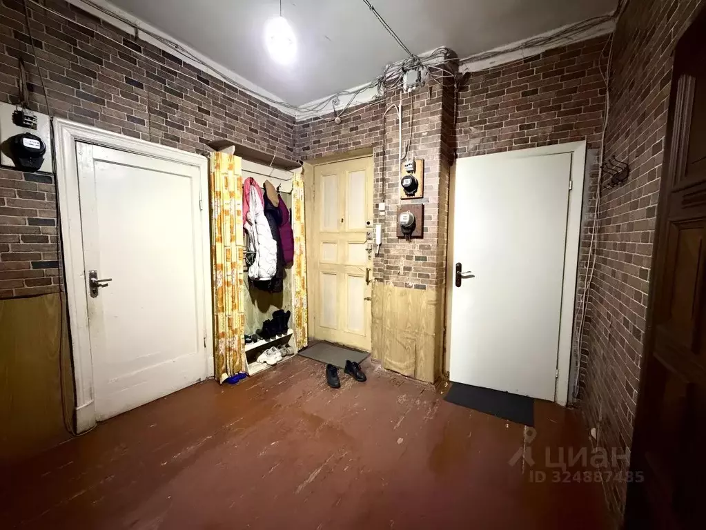 Комната Москва ул. Новая Заря, 4/8 (17.0 м) - Фото 0