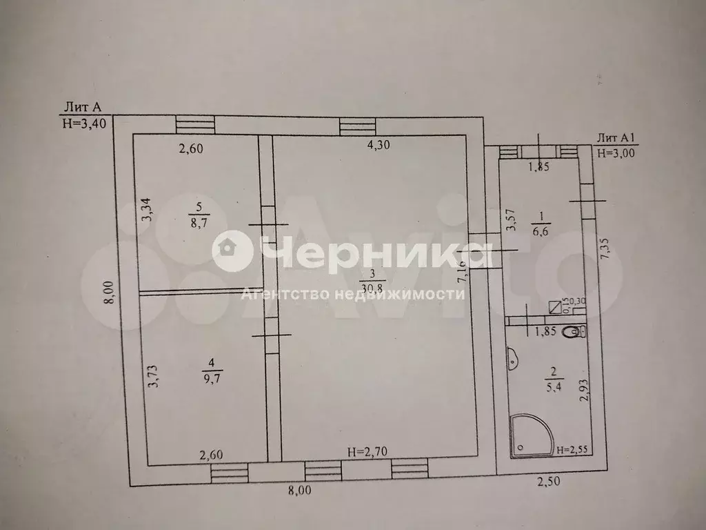 Дом 61,2 м на участке 8 сот. - Фото 0