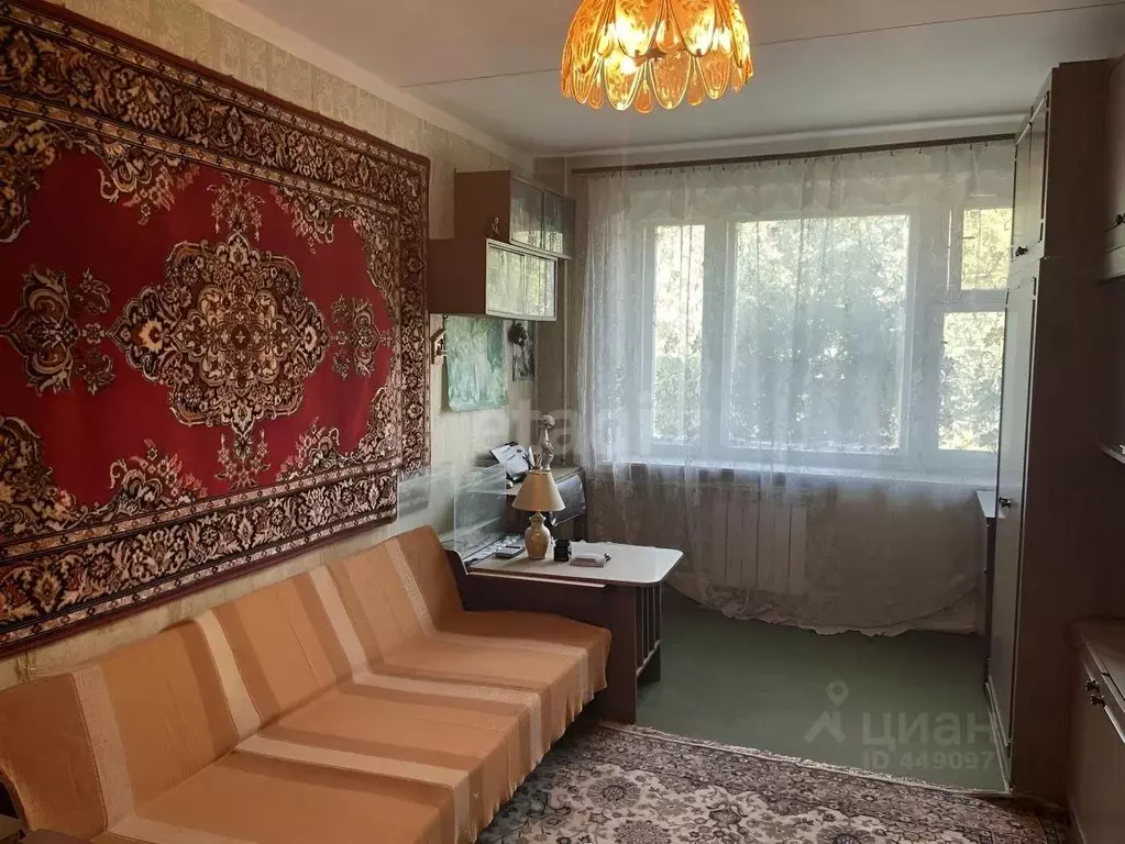 Купить Жилье В Ярцево Смоленской Области